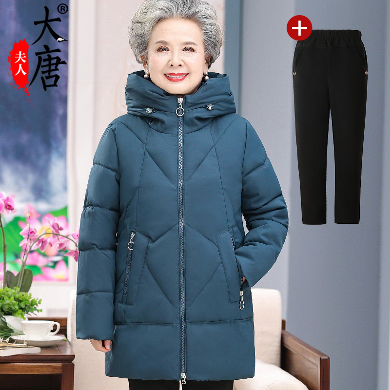 冬装新款女老年人加厚棉服纯色洋气奶奶棉衣批发老人黑色连帽棉袄