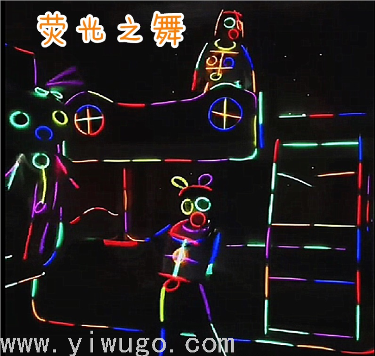抖音同款荧光棒手环演唱会 厂家批发闪光棒发光玩具一次性荧光棒