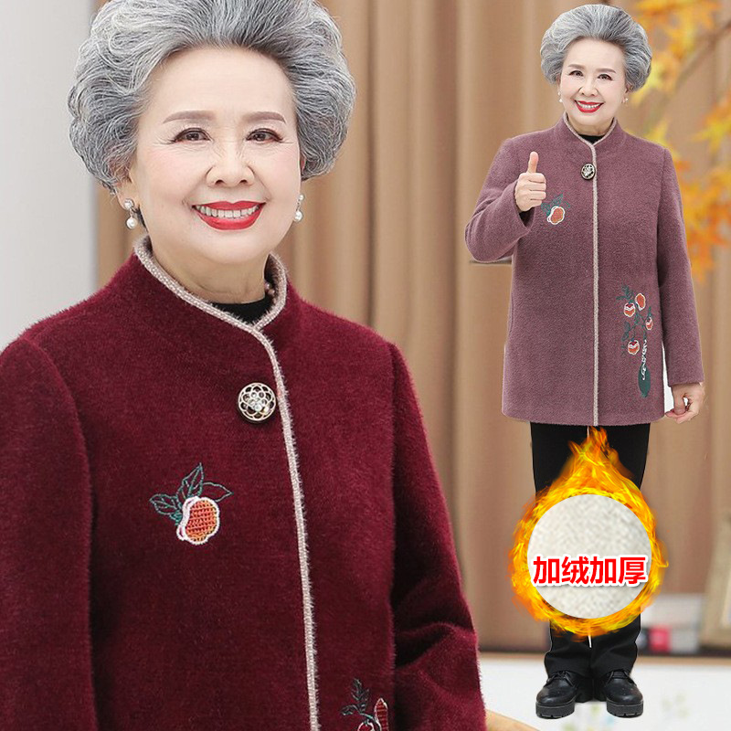 2021奶奶装春装外套老人冬春秋季衣服中老年人女装妈妈水貂绒棉衣