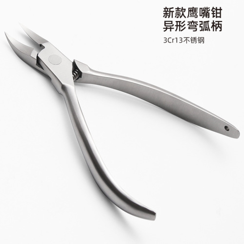 Factory Spot New Eagle Nose Pliers Amazon Hot Sale Special-Shaped New Handle Nail Groove Pliers Thick Nail Pliers
