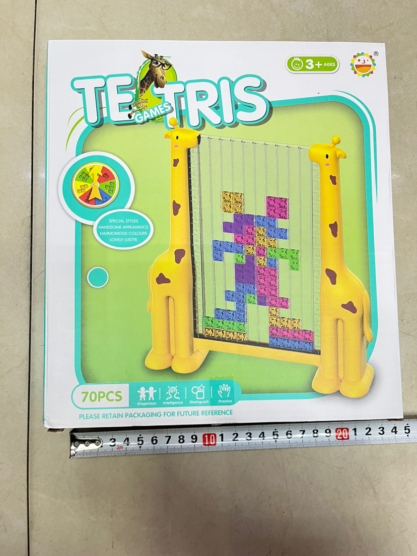 新款全世界非常流行的长颈鹿俄罗斯方块盒装