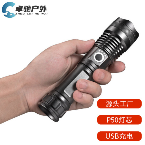 new strong light flashlight power display usb cross-border p50 rechargeable telescopic flashlight xhp50 aluminum alloy