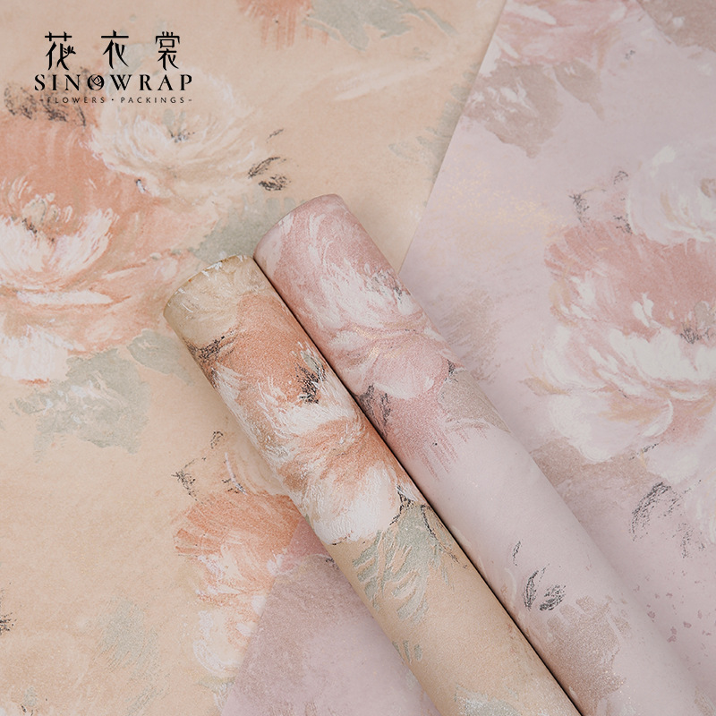 花衣裳新品梦境后花园立体花纹包装纸