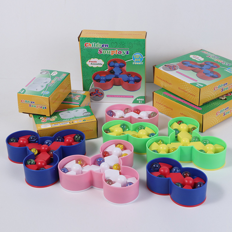 玩个球滚珠成人益智解压玩具 玩个弹弹减压球跳跳球玻璃旋转弹珠