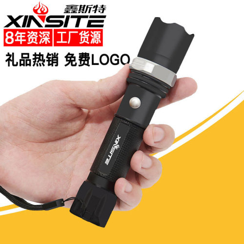 xinster outdoor lighting mini self-defense zoom flashlight led strong light long-range rechargeable flashlight wholesale