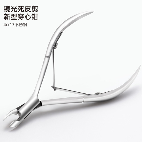 hot selling dead skin scissors nail tools stainless steel heart-piercing pliers nail clippers peeling beauty scissors