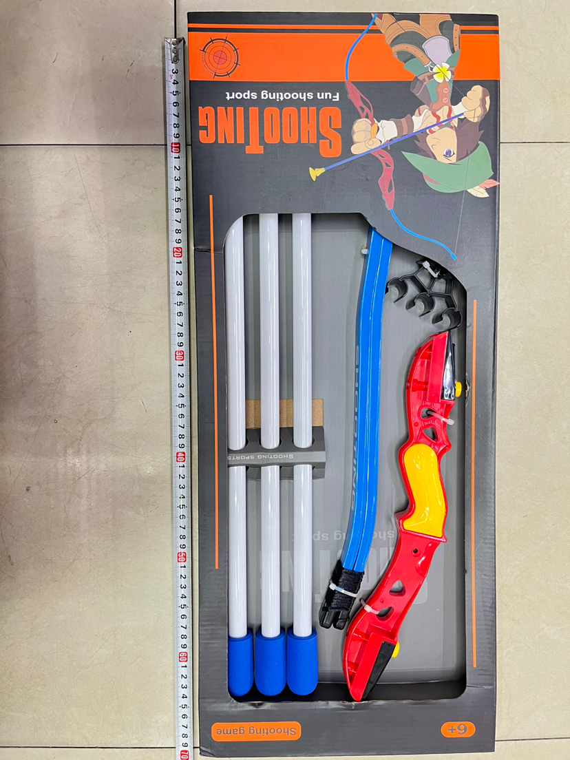 新款儿童弓箭🏹️套装彩盒包装，3EＶA箭