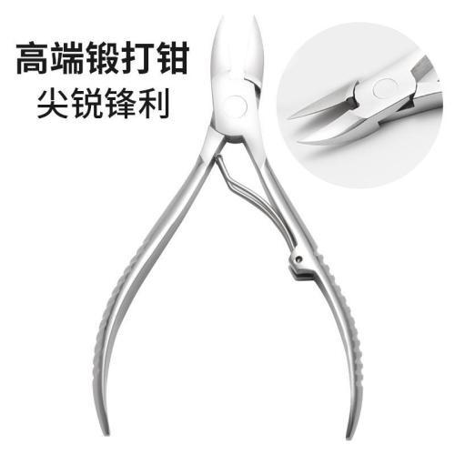 Stainless Steel Bent Nose Plier Nail Groove Special Purpose Clipper Non-Slip Nail Clippers Trim Nail Beauty Tools New
