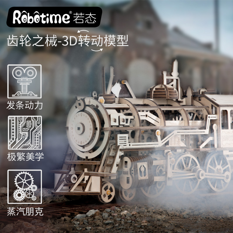 若态3d益智立体拼图拼板儿童木质拼插模型 动物拼图厂家玩具批发