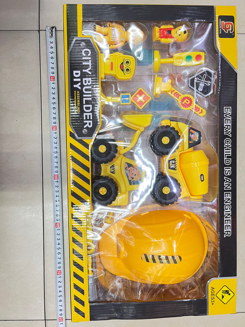 新款儿童自装DlY工程车开窗盒包装