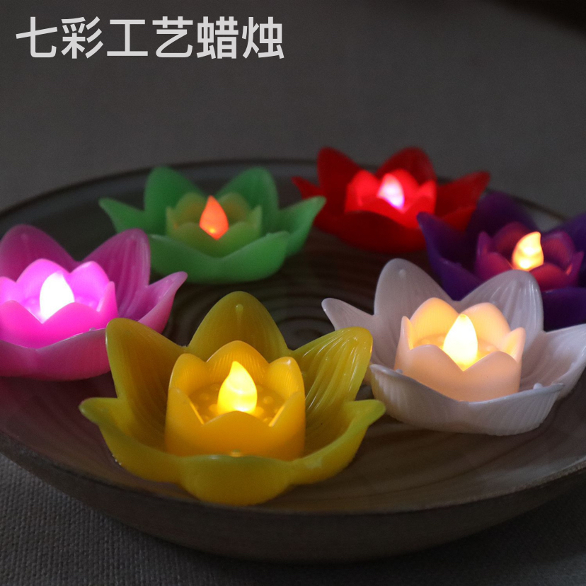 莲花浮水蜡烛漂浮防水LED电子莲花蜡烛灯遇水亮灯