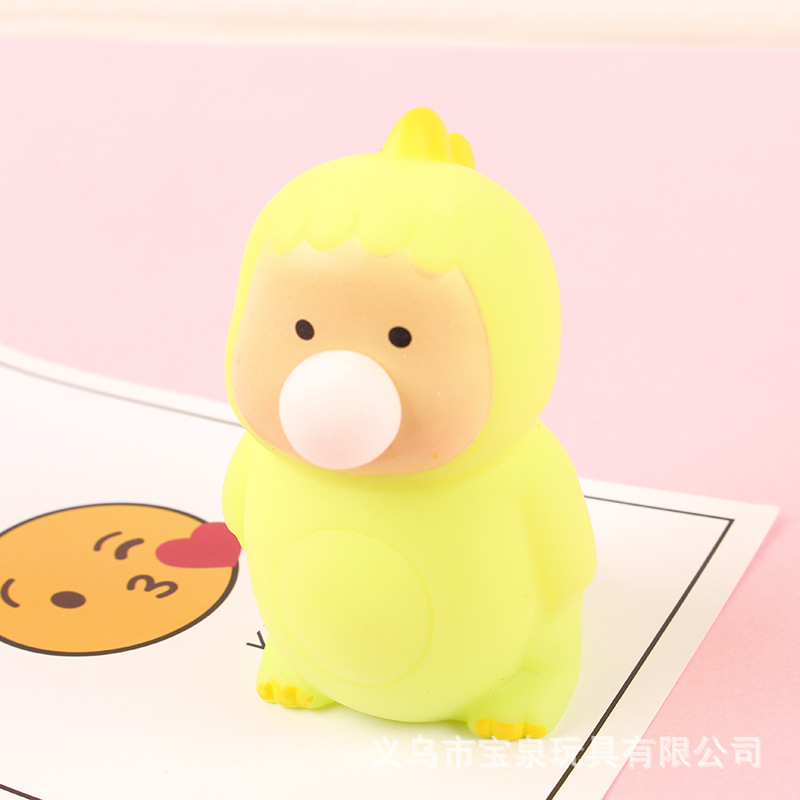 新奇特减压玩具吐泡泡恐龙解压神器鸭子吐泡泡发泄搞怪TPR捏捏乐