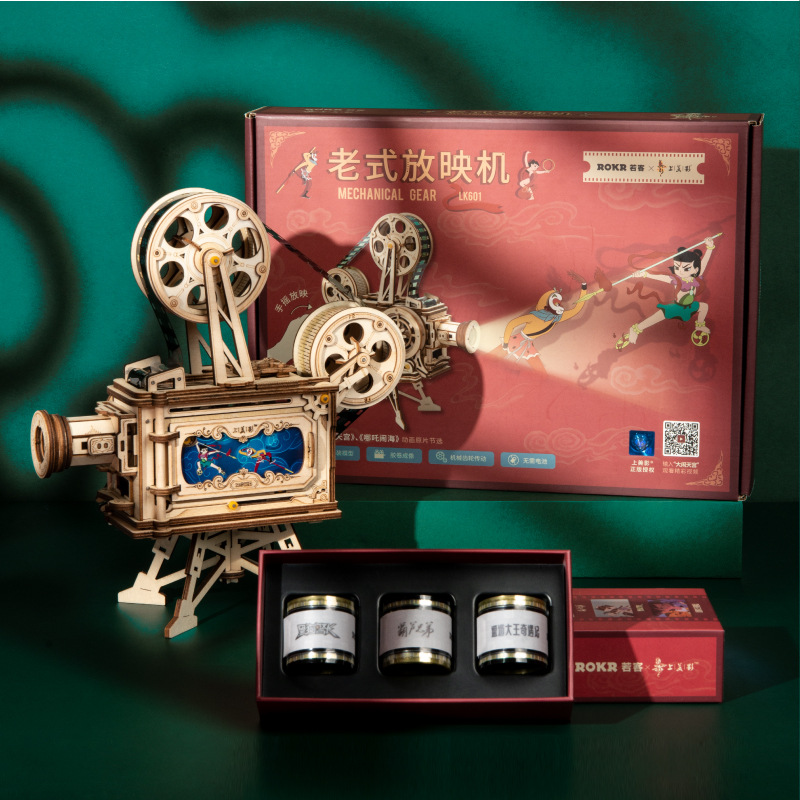 若态手工木制机械传动模型3D立体拼图玩具老式手摇放映机定制胶卷