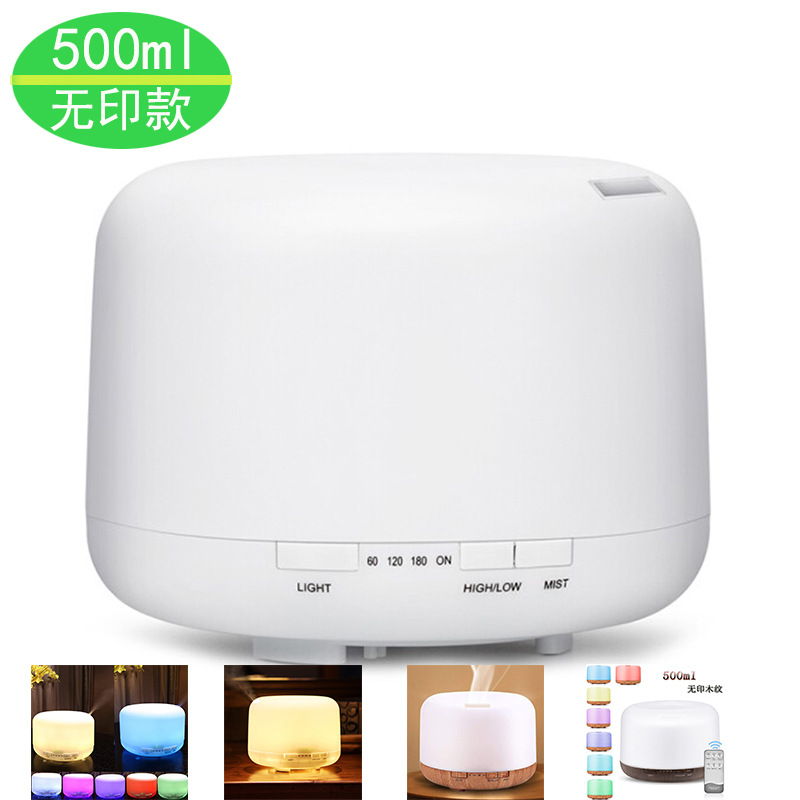 跨境500ml加湿器香薰机 家用大容量加湿器七彩夜灯面包香薰机