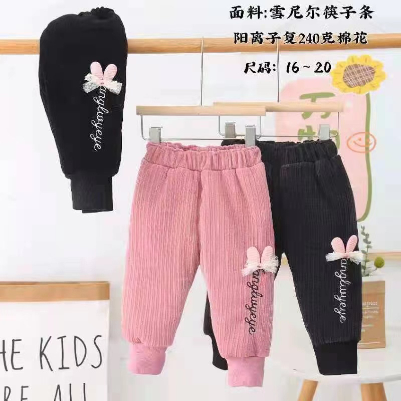 女童中小童棉裤好质量3-7岁，五个码子
