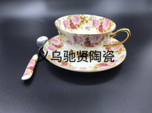 high bone china coffee cup and saucer ceramic cup and saucer western-style scented tea cup milk cup afternoon tea