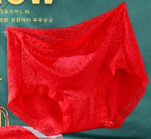 仙妮贝纯大红虎年提花中腰内裤女士艾草档蕾丝边短裤头女