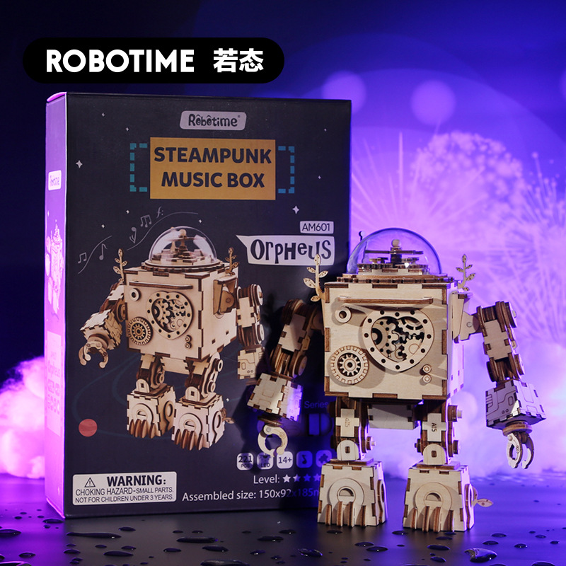 若态创意礼品木质摆件节日礼物diy八音盒机器人音乐盒厂家批发