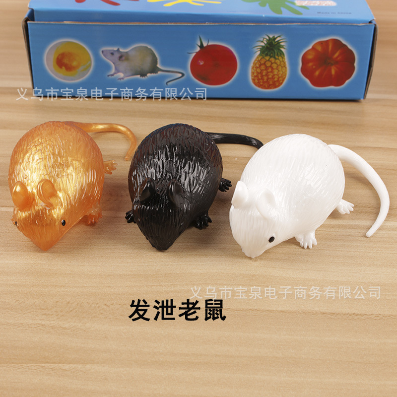 源头工厂外贸爆款发泄老鼠 仿真老鼠 减压整蛊玩具 恶搞玩具