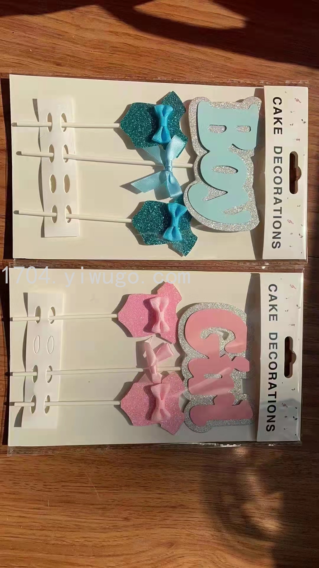 新款网红ins创意简约唯美儿童生日蛋糕插件男孩女孩蛋糕插