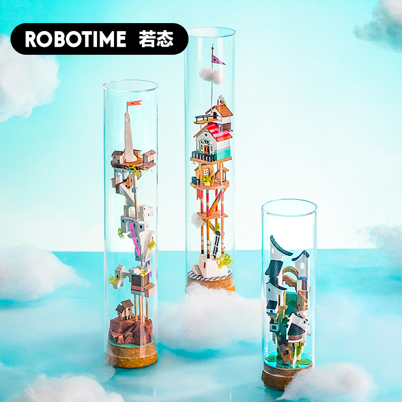 若态若来diy小屋手工制作梦幻流光秘境房子建筑模型别墅漂流瓶