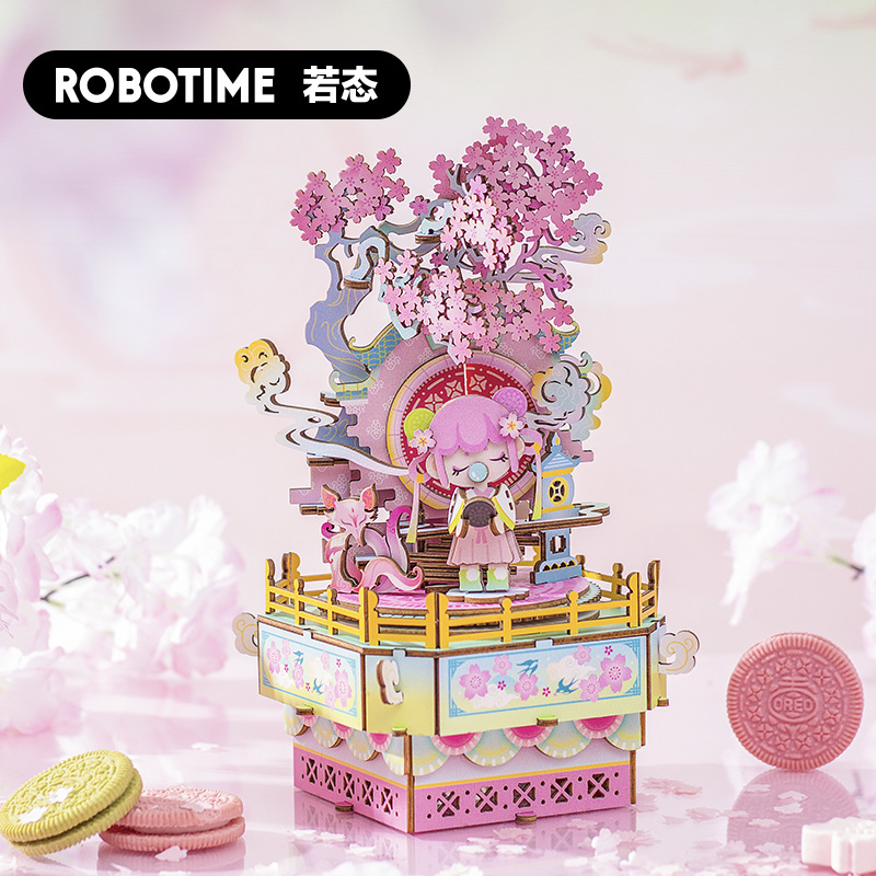 若态来DIY手工木质八音盒音乐盒旋转木马拼图拼装教师节礼物女