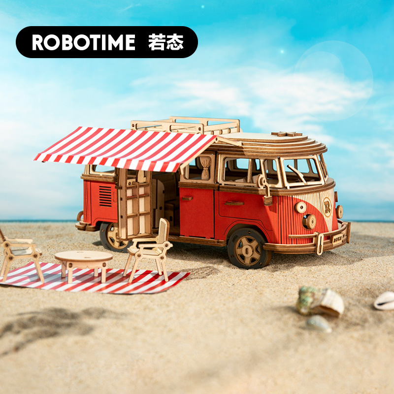 若态若客欧式露营车拼装模型汽车卡通女生可爱桌面摆件解压办公室