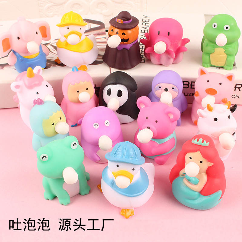 新款热卖吐泡泡玩具鸭子搪胶TPR捏捏乐发泄球减压玩具吹泡泡批发