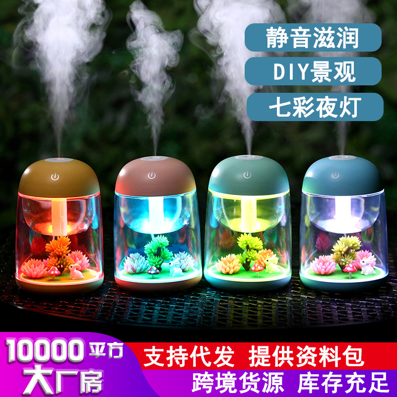 跨境创意微景观加湿器大容量家用卧室办公室加湿器usb香薰加湿器