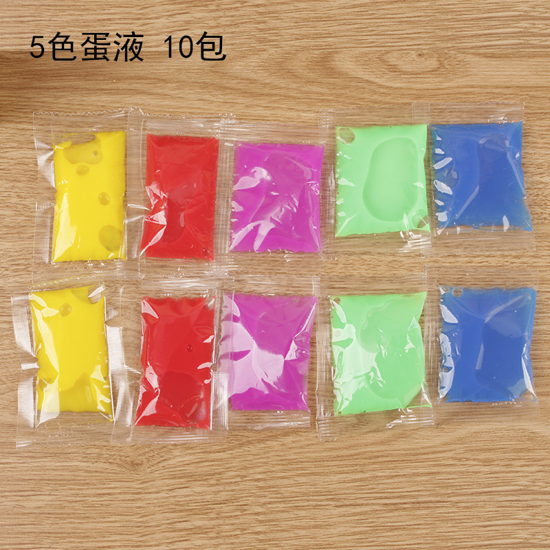 恶搞玩具沙皮胶鼻涕泥魔法整人恶搞水晶泥蛋黄君专用蛋液