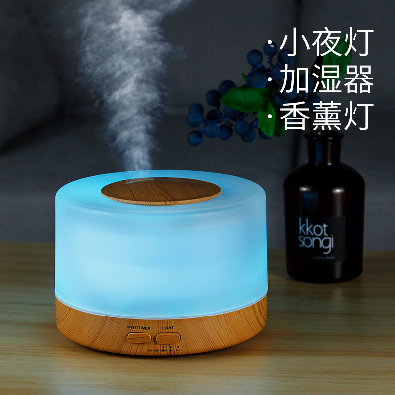 遥控木纹香薰机 智能香薰扩香机500ML 大容量家用空气加湿器