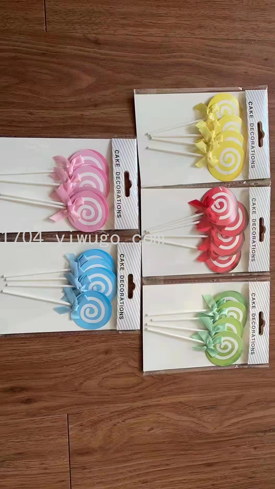 蛋糕装饰棒棒糖插旗彩色糖果蝴蝶结纸棒插件生日蛋糕烘焙装饰