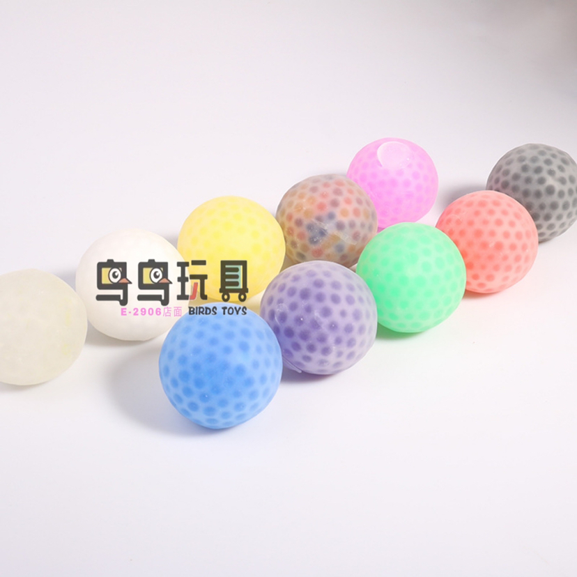 亚马逊热销粒子球内胆发泄球感官减压力球6cm多彩珠子球厂家直销批