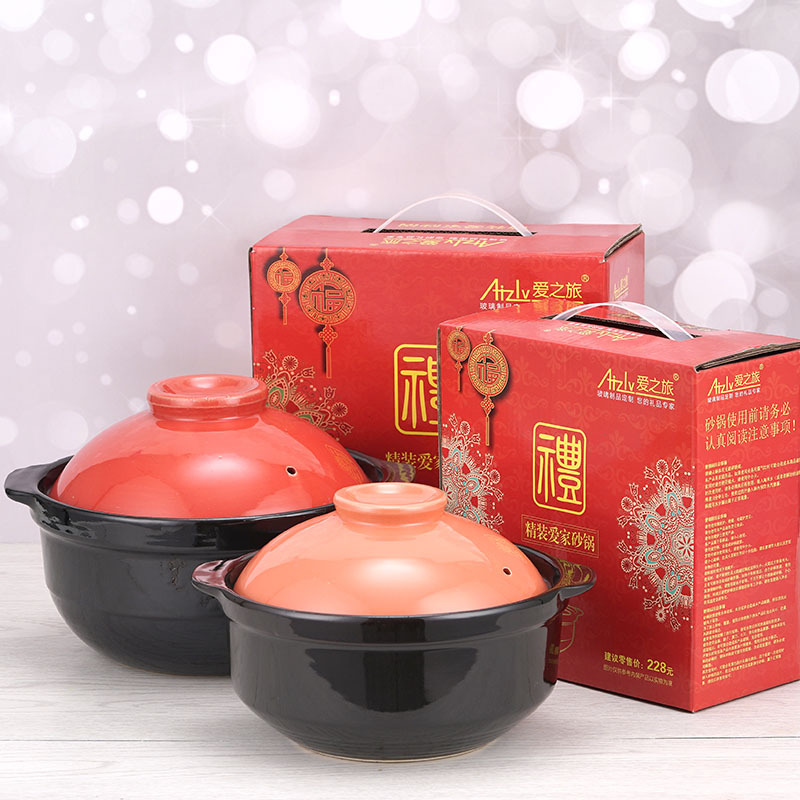 砂锅煲汤陶瓷砂锅煲 家用炖锅明火保险银行珠宝专版礼品