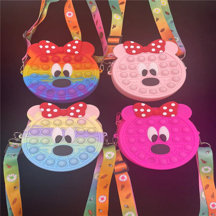 灭鼠先锋老鼠零钱包女小斜跨硅胶包韩系少女心可爱硬币包包带挂绳