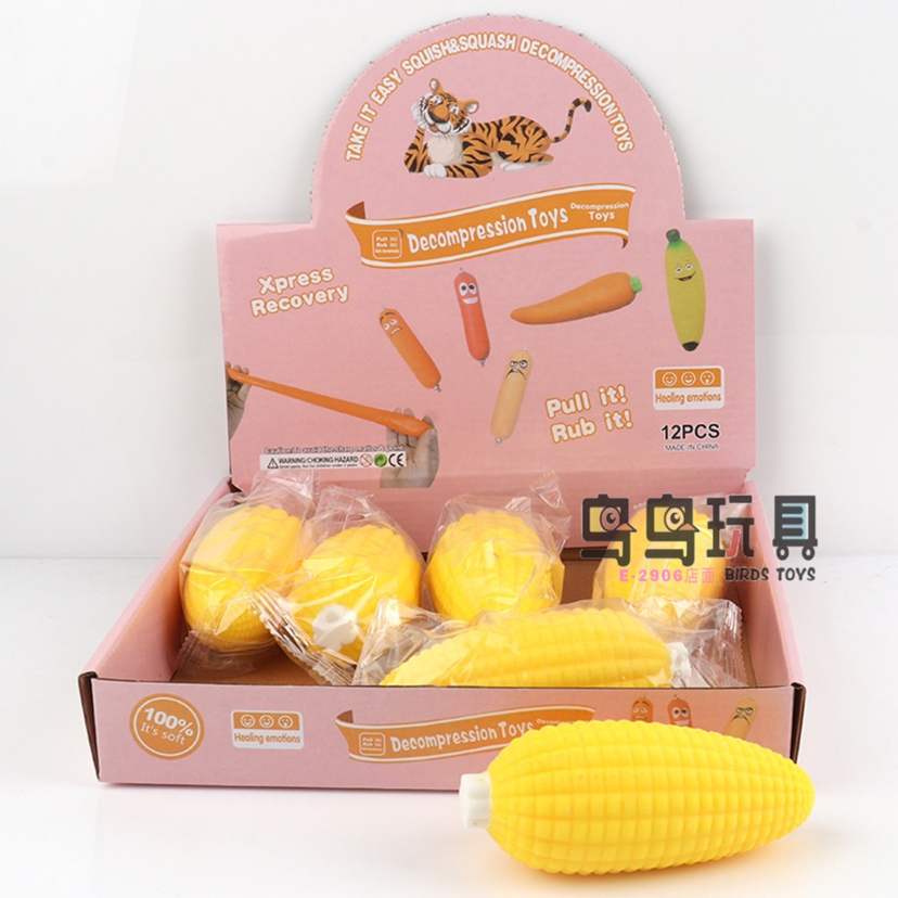 新款tpr软胶仿真玉米拉拉乐变形沙子减压解压儿童玩具批发跨境