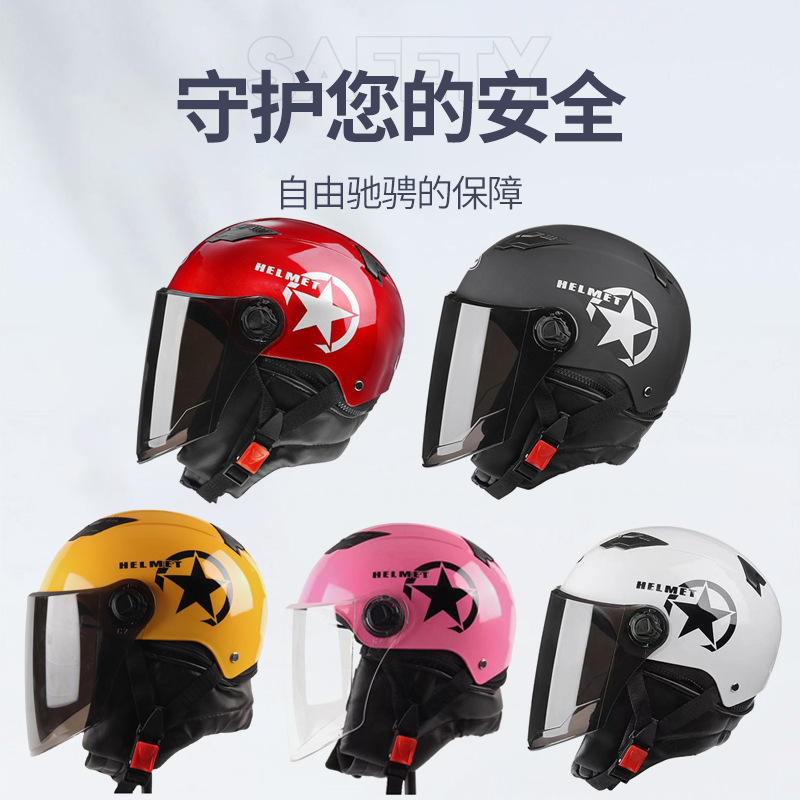 <a target="_blank" href="/yxg/1.html"  title="优选" ><span href