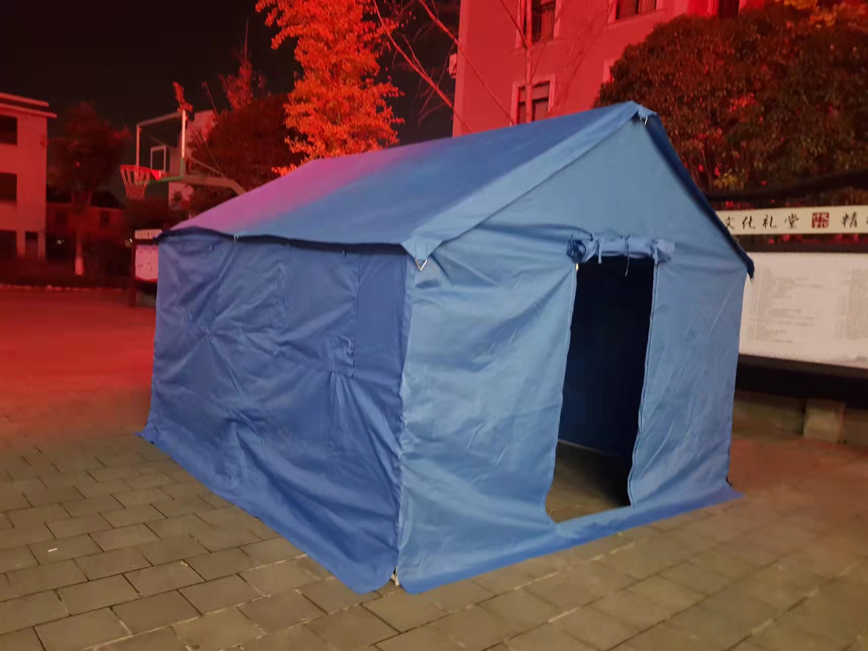救援帐篷