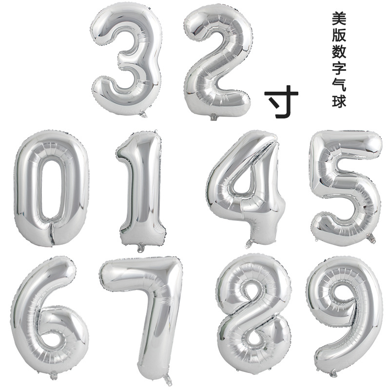32寸铝膜数字气球中号阿拉伯数字新瘦版字体生日周岁宴会派对装饰