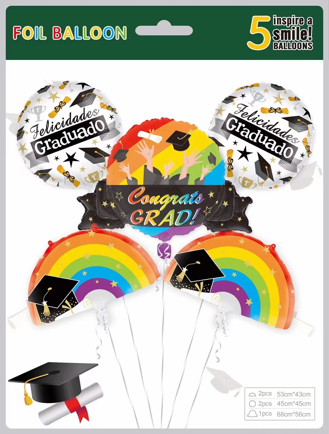 毕业系列铝膜套装气球