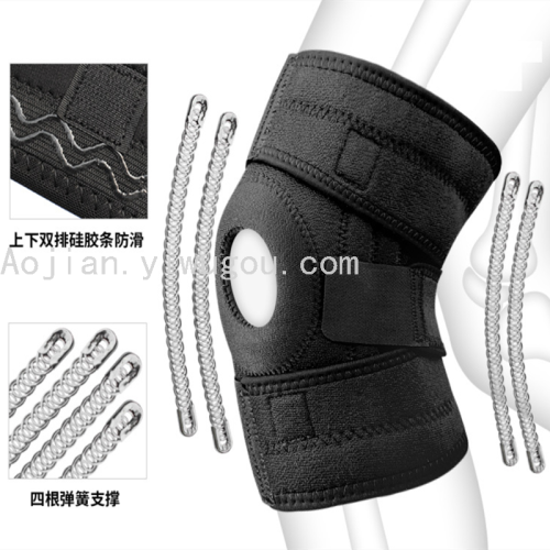 Sports Fitness Knee Pad OK Cloth Mountaineering Soccer Running Spring Support Non-Slip Breathable Protective Gear
