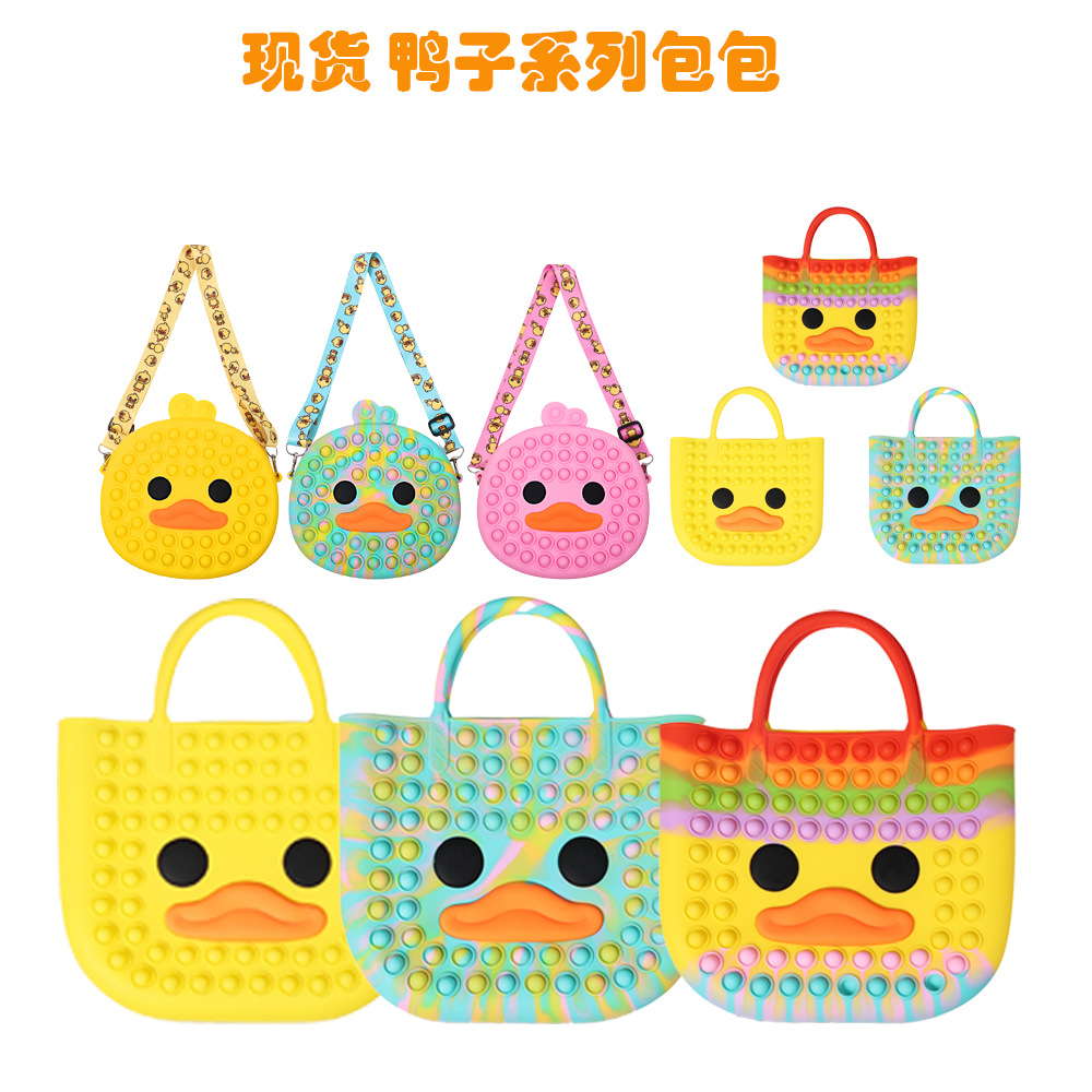 亚马逊热销鸭子包包 斜挎包灭鼠先锋包包 益智儿童成人