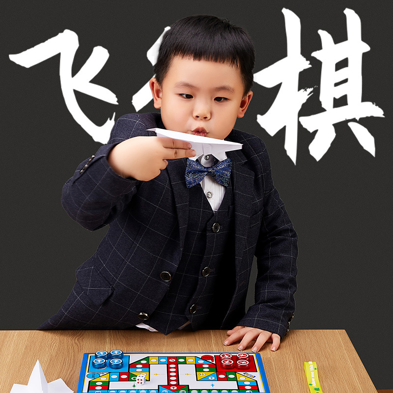 跨境磁性折叠飞行棋环保塑料铁皮磁石亲子益智便携儿童对战桌游