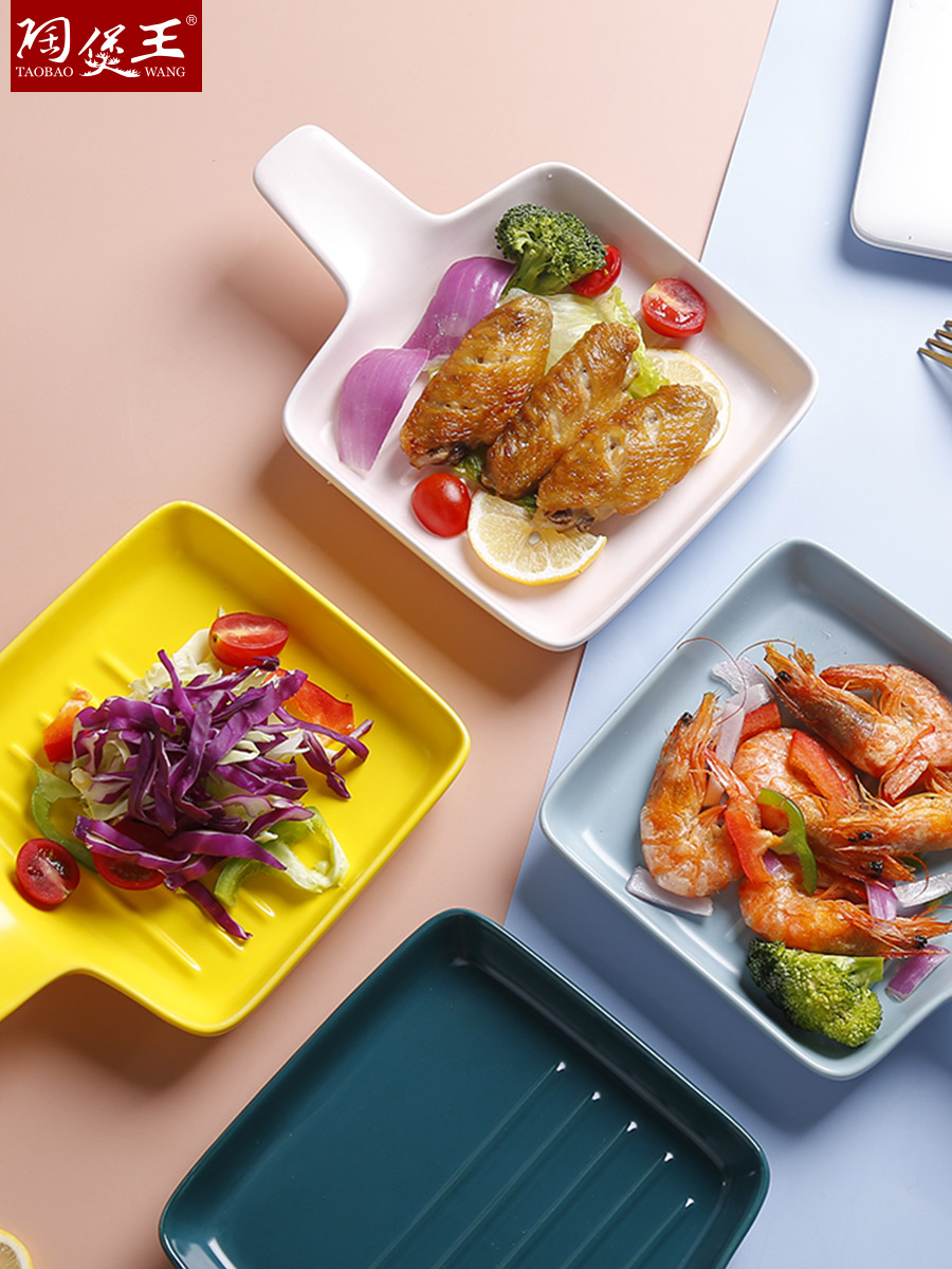 陶煲王北欧风烘焙烤盘焗饭碗专用带把烤箱碗芝士焗饭创意菜盘餐盘