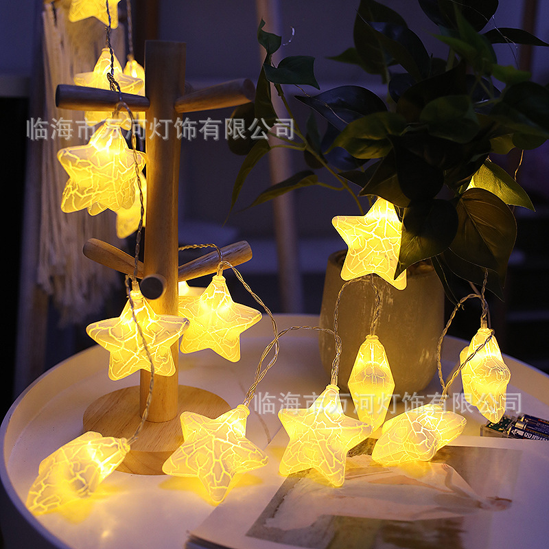 跨境直销led裂纹星星彩灯串圣诞婚庆节日装饰灯INS风满天星灯串