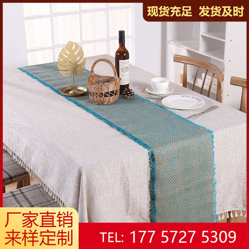 【色织桌旗】欧式双色黄麻料餐垫染色麻布卷流苏桌旗桌垫厂家直供