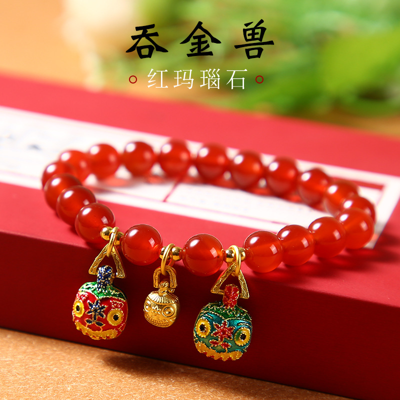 古法吞金兽玛瑙手链吞金兽一家三口天然红玛瑙手串送闺蜜地摊手链