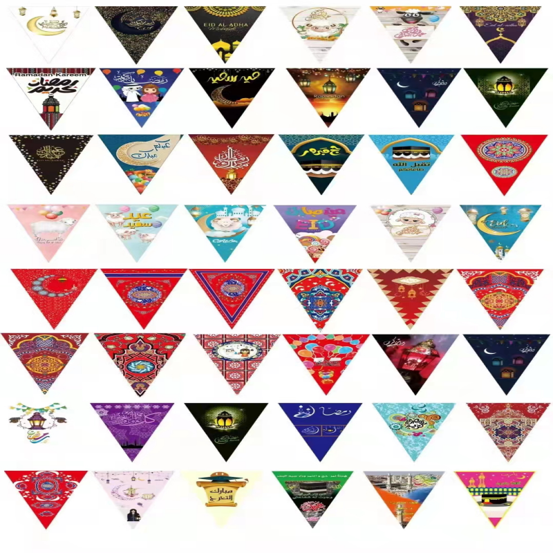 开斋节派对金色银色字母拉花闪粉EIDMUBARAK斋月拉旗挂条