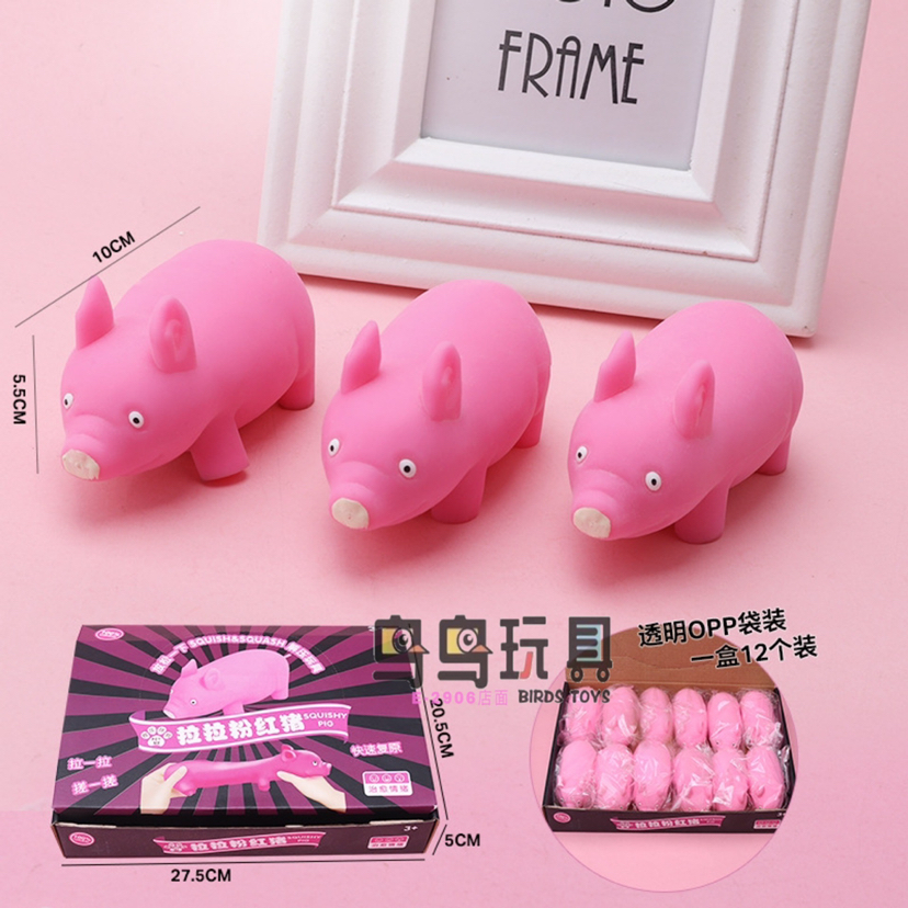 跨境减压玩具菠萝捏捏乐发泄球 仿真小榴莲中秋月饼解压玩具批发