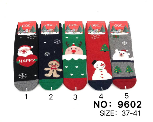 Christmas Terry Women‘s Socks Straight Plate